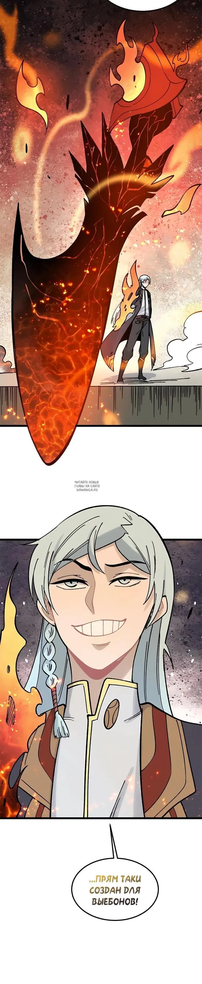 Page 20.000