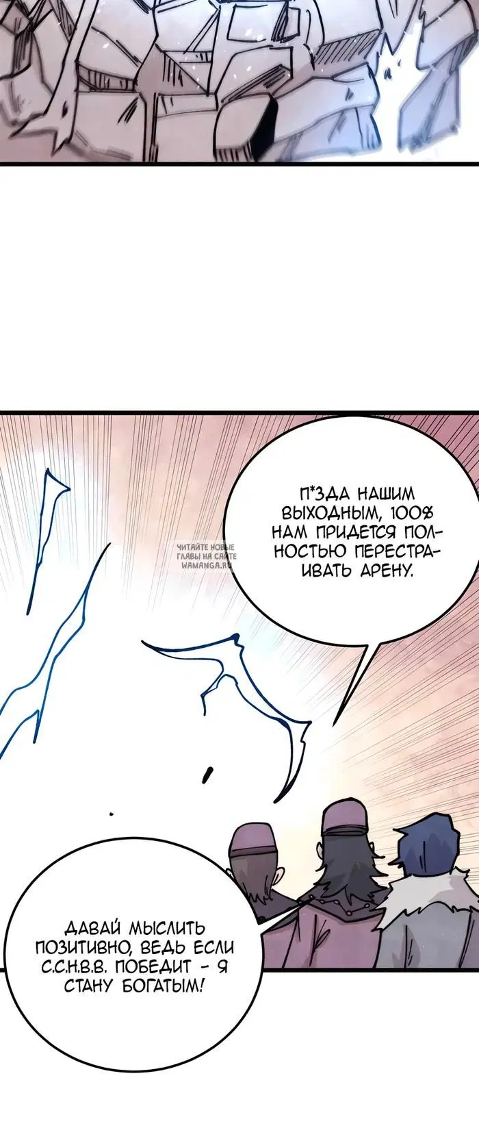 Page 20.000