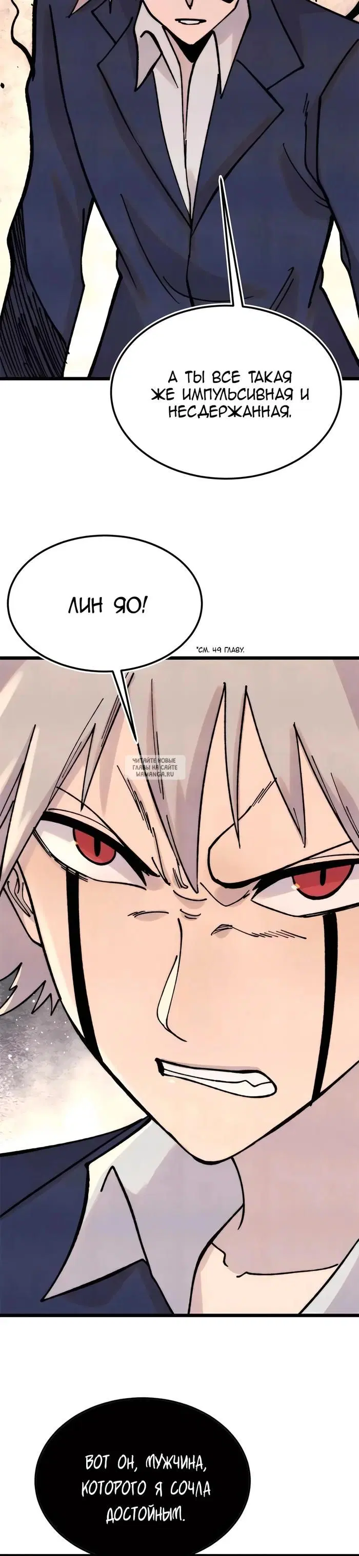 Page 20.000