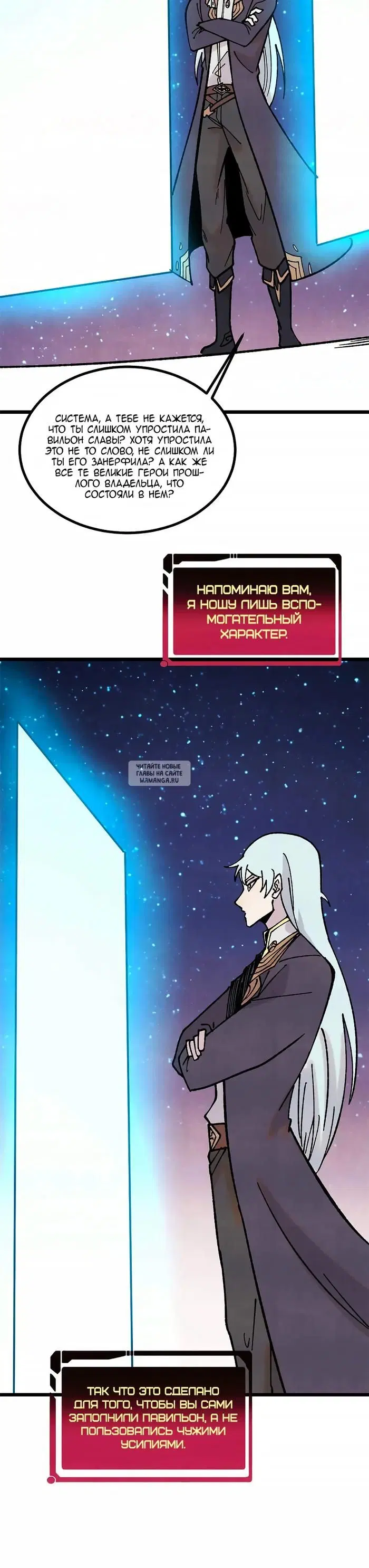 Page 20.000