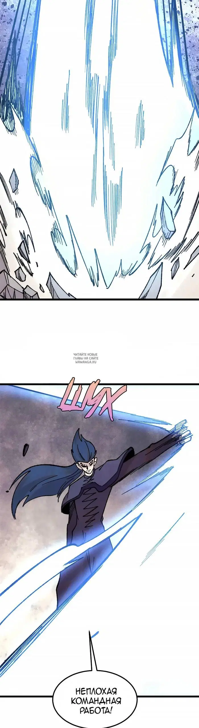 Page 20.000