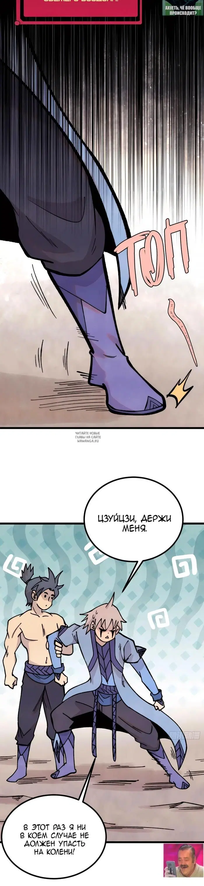 Page 20.000