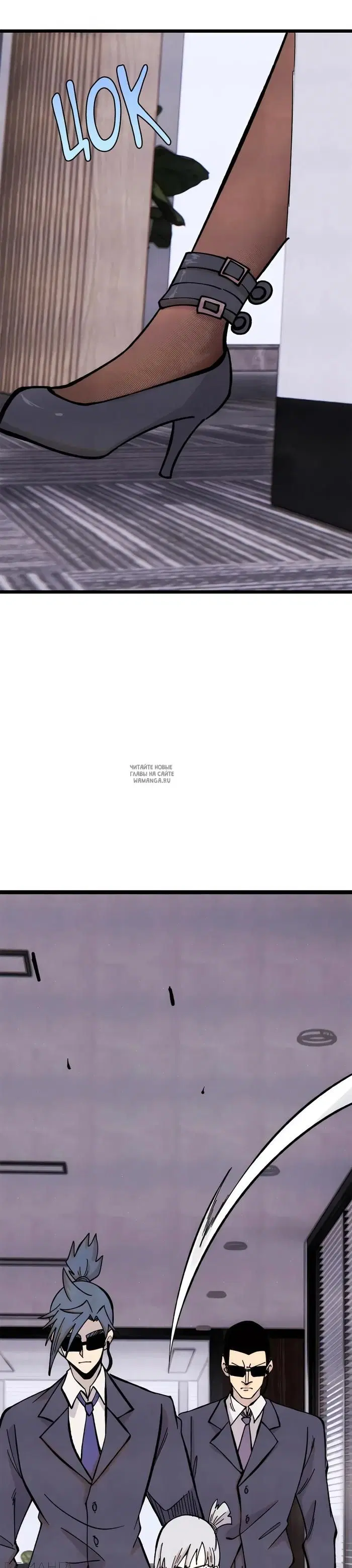 Page 20.000