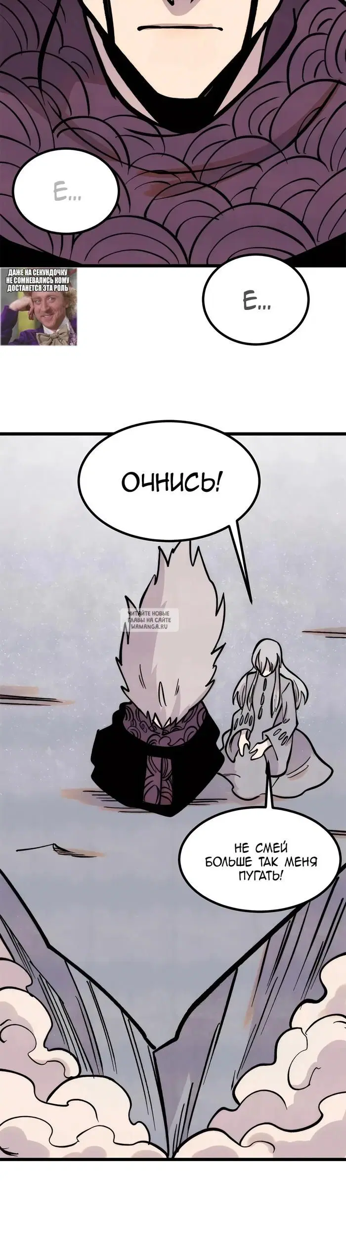 Page 20.000
