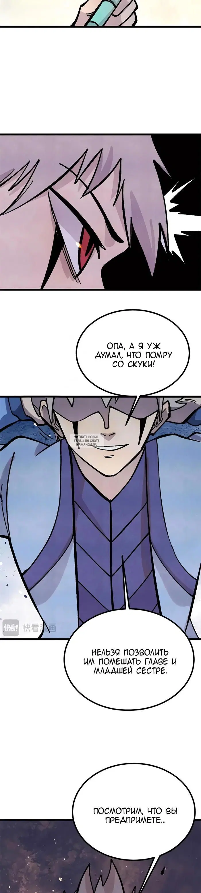 Page 20.000