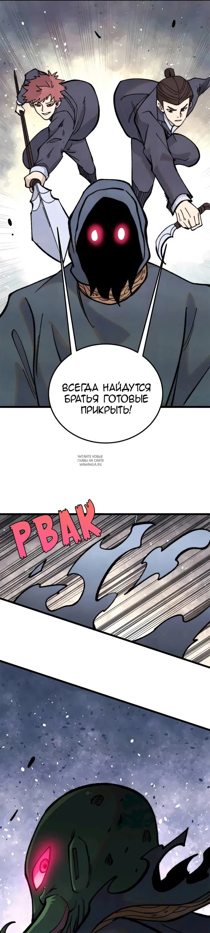 Page 20.000