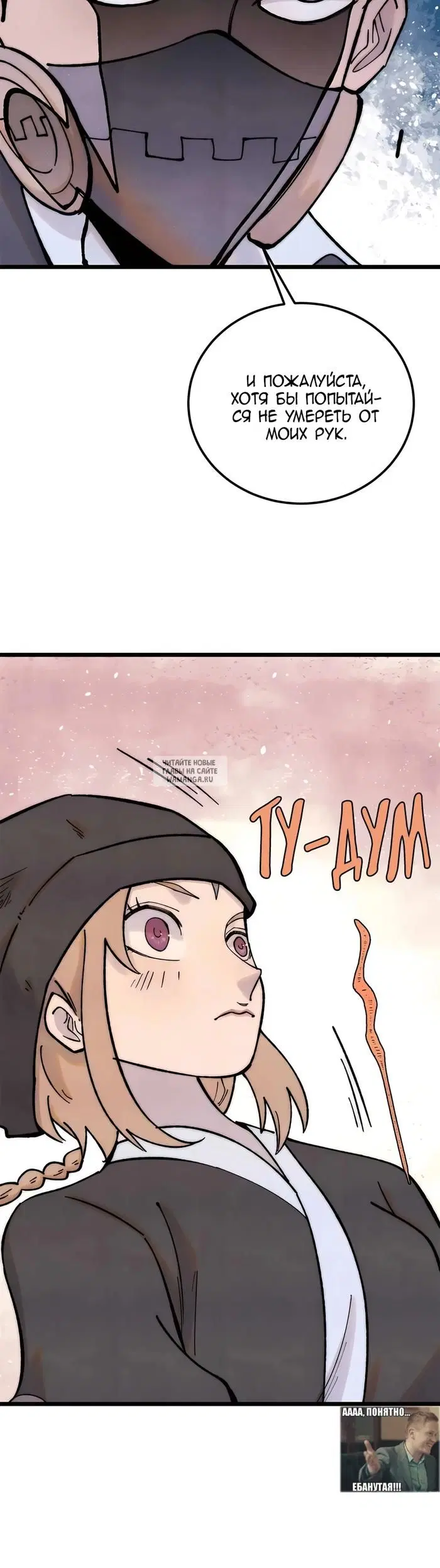 Page 20.000