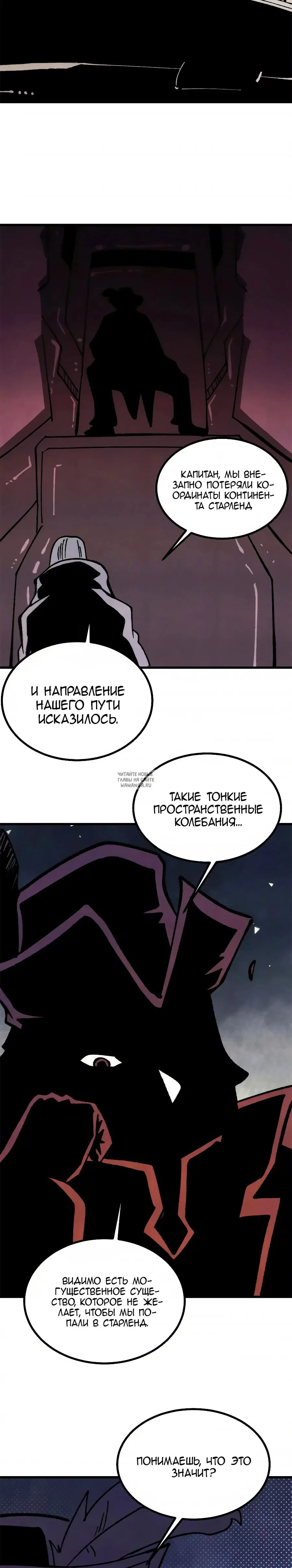 Page 20.000