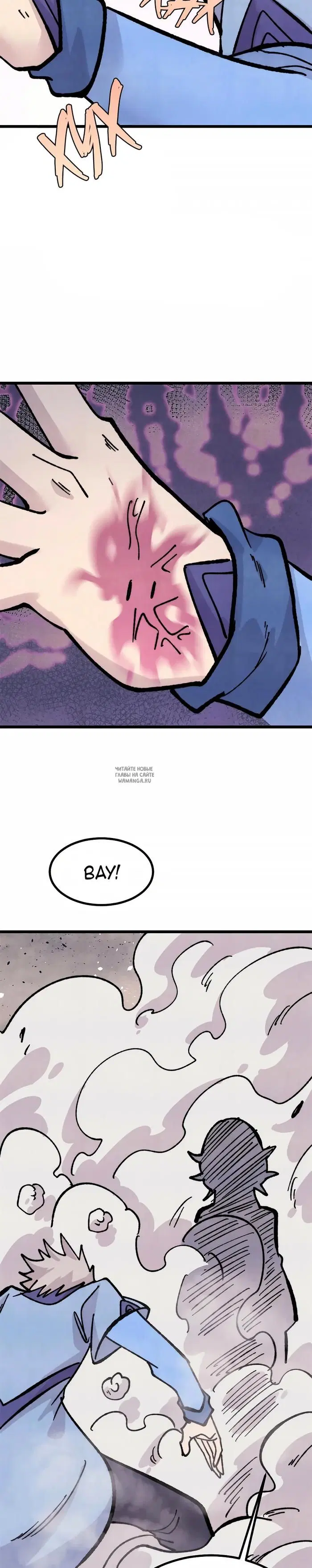 Page 20.000