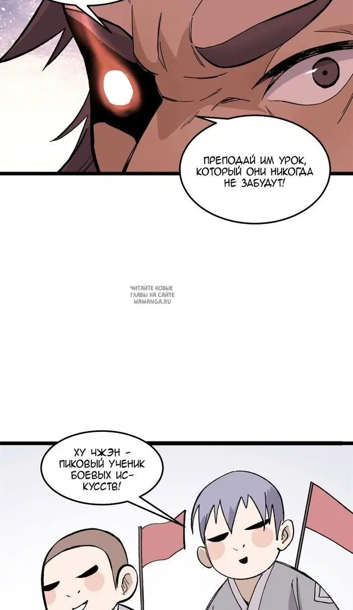 Page 21.000