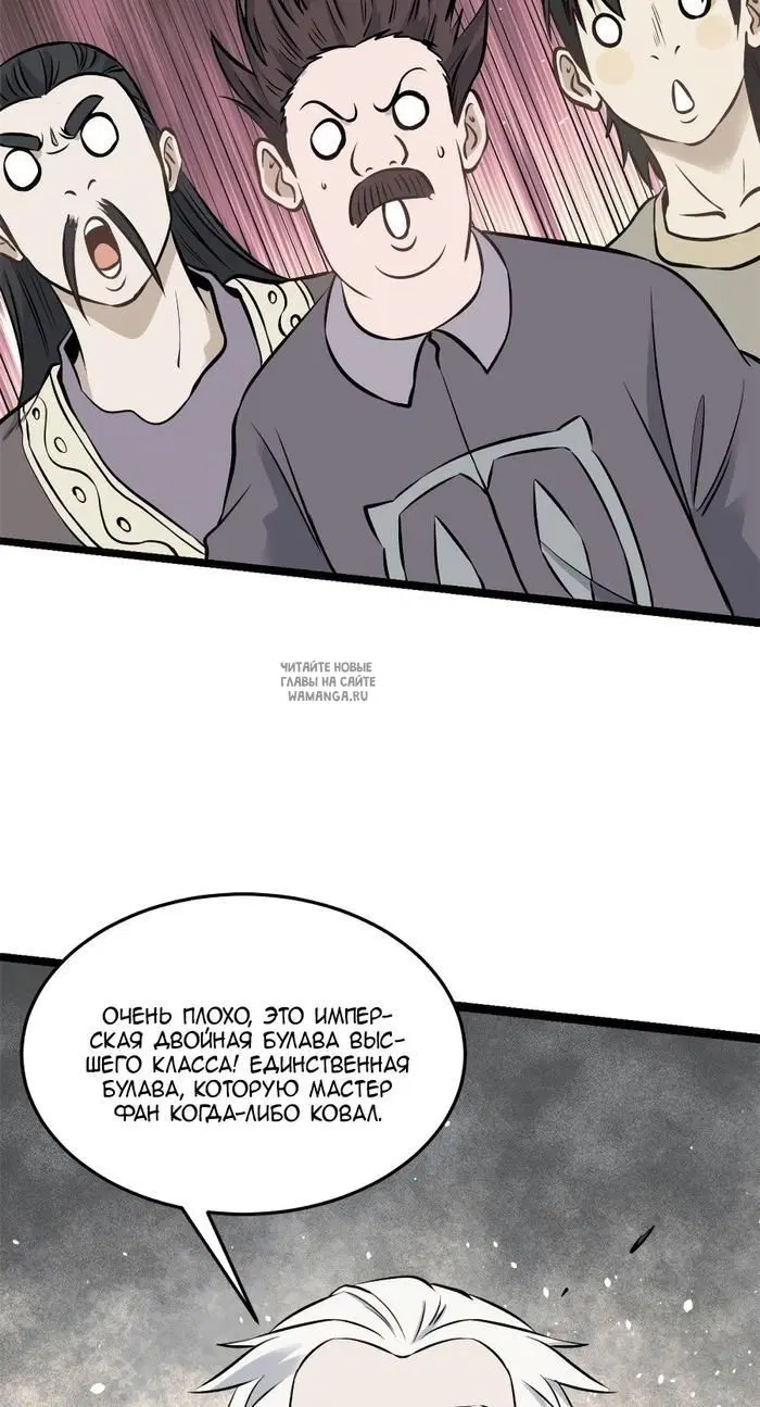 Page 21.000