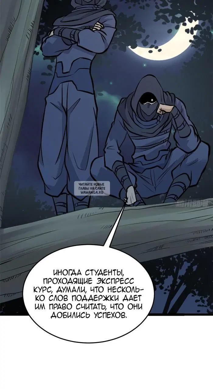 Page 21.000