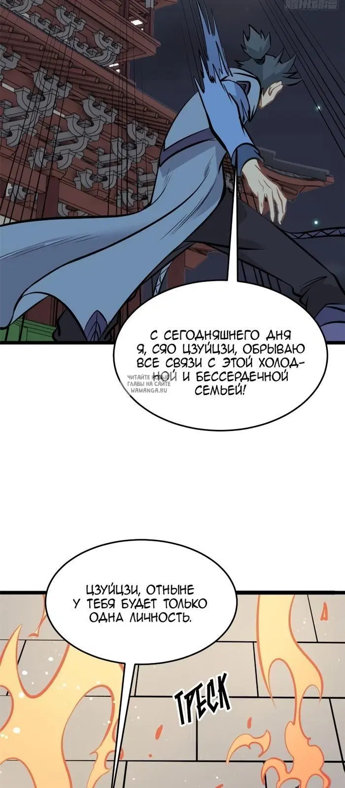 Page 21.000