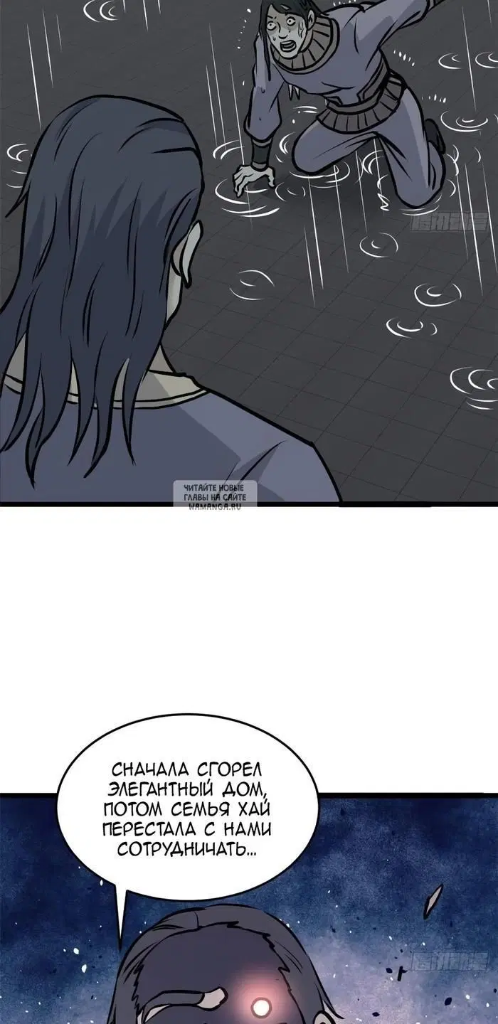 Page 21.000