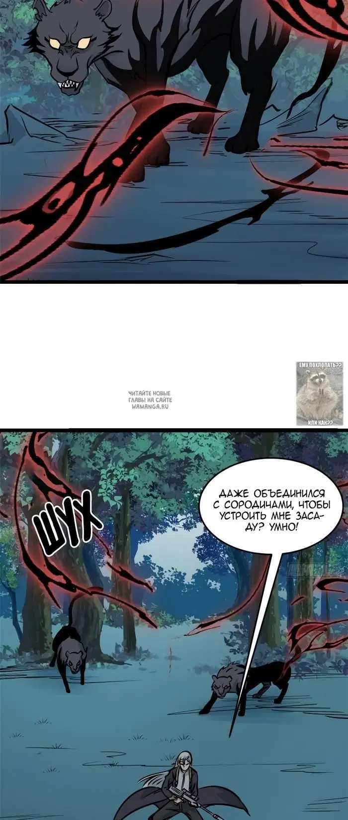 Page 21.000