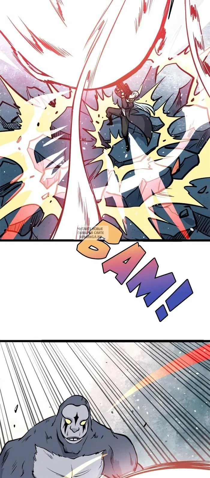 Page 21.000