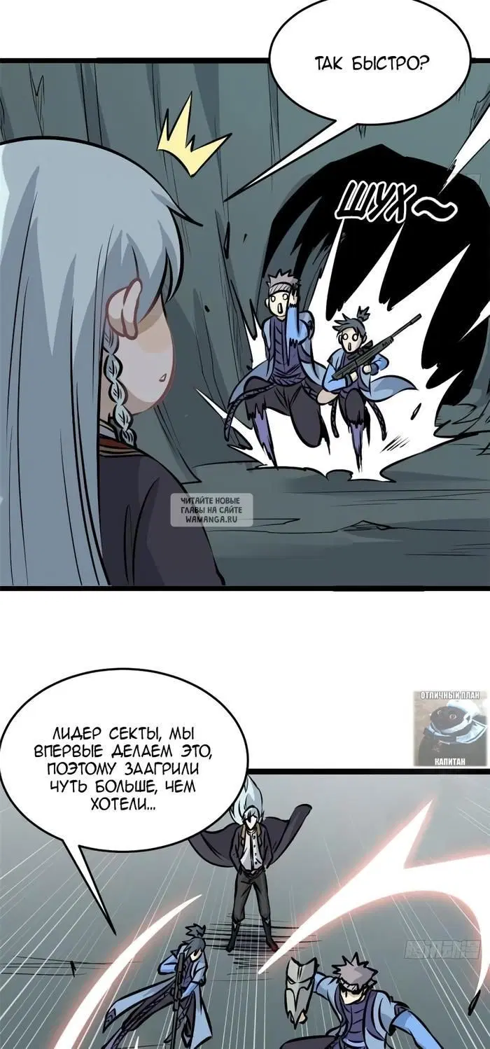 Page 21.000