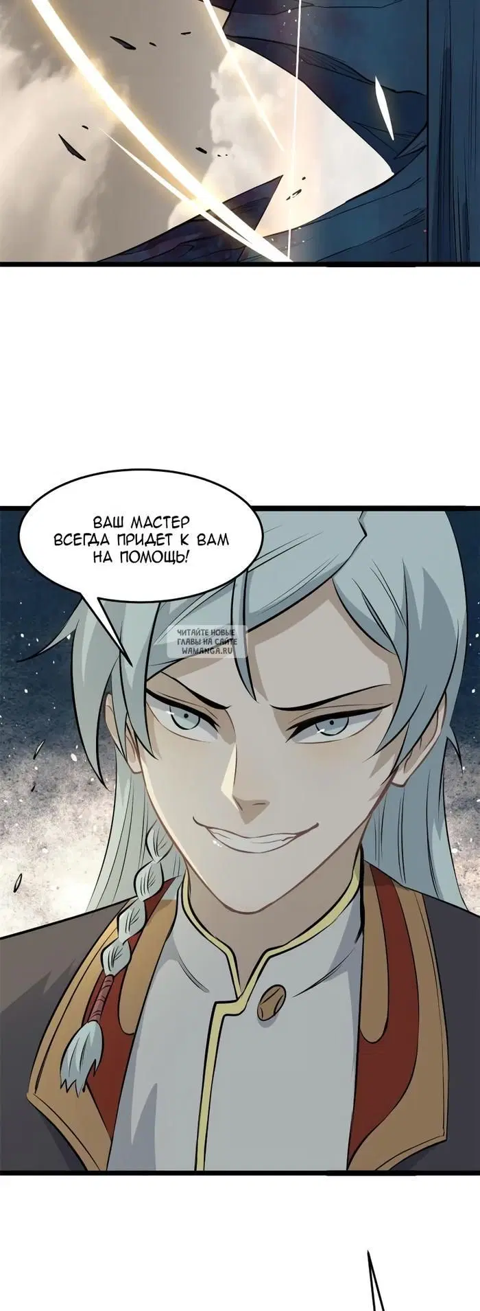 Page 21.000