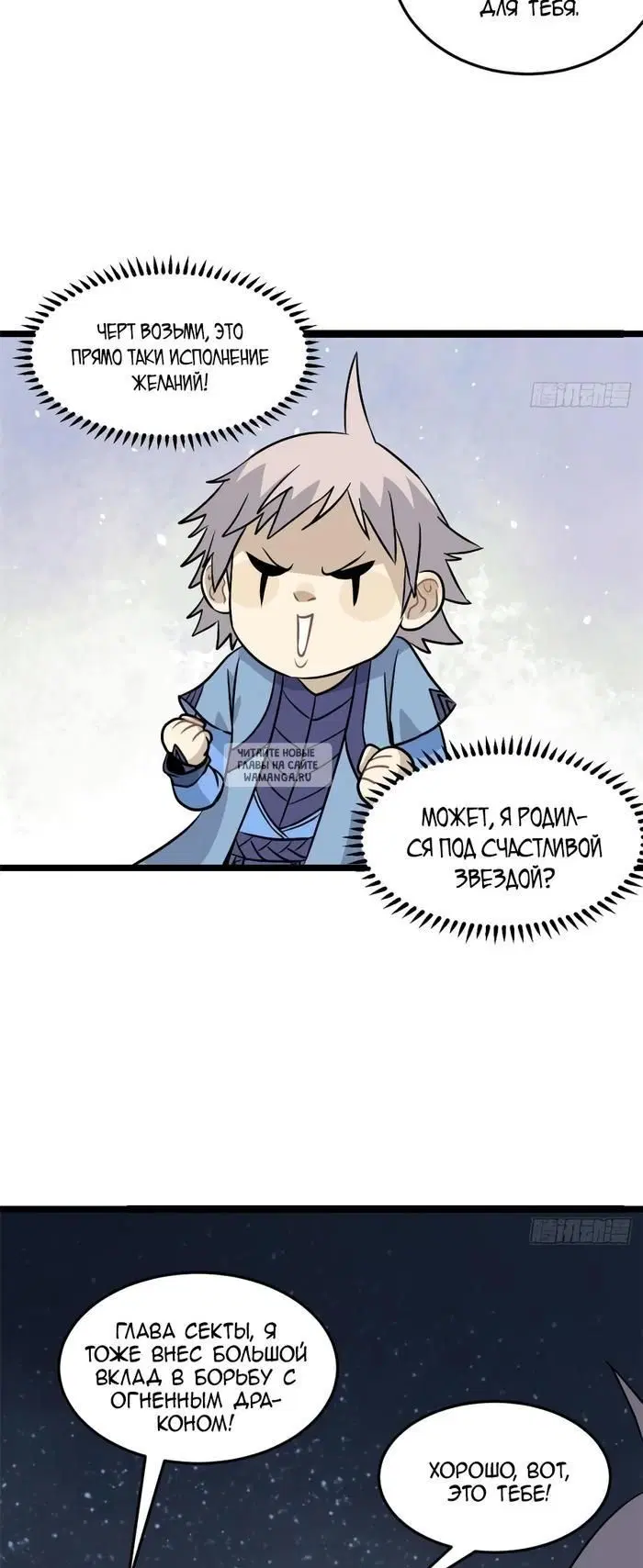 Page 21.000