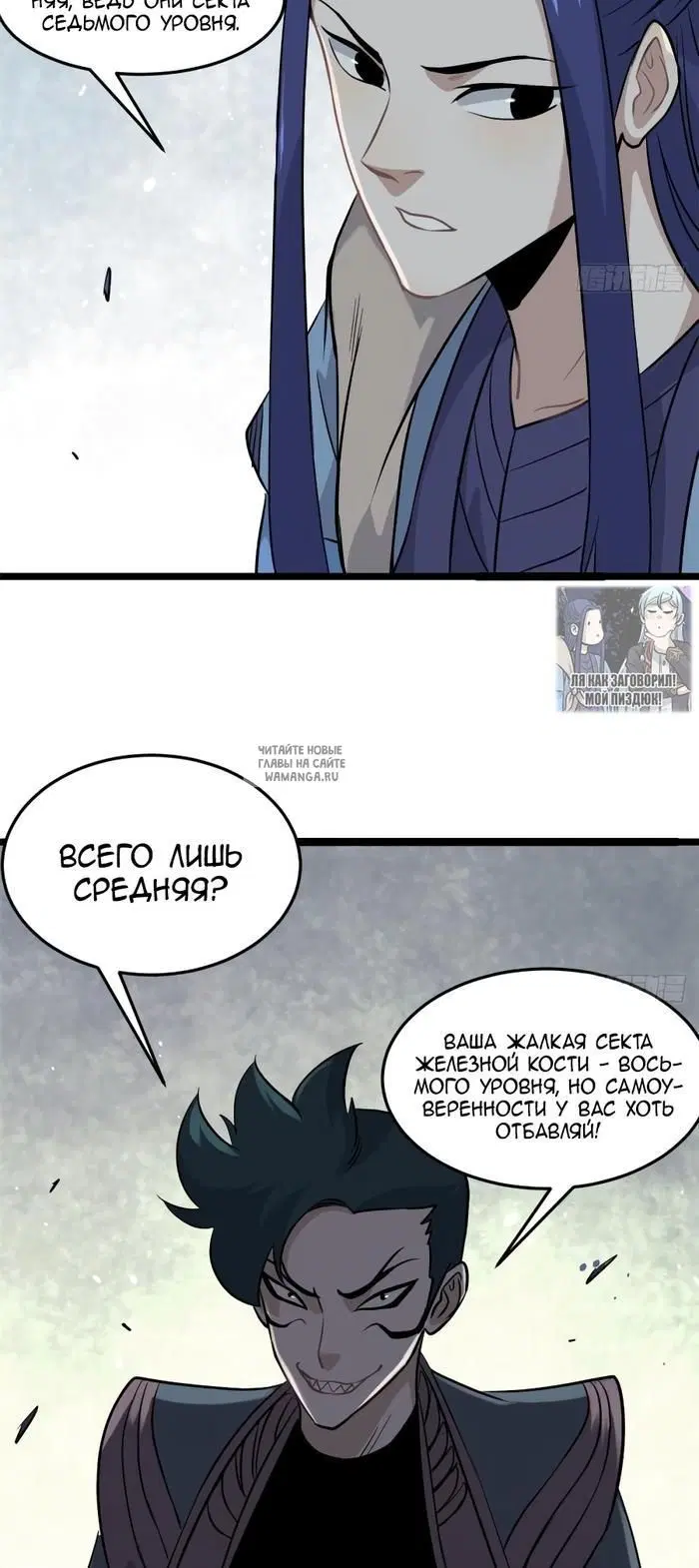 Page 21.000