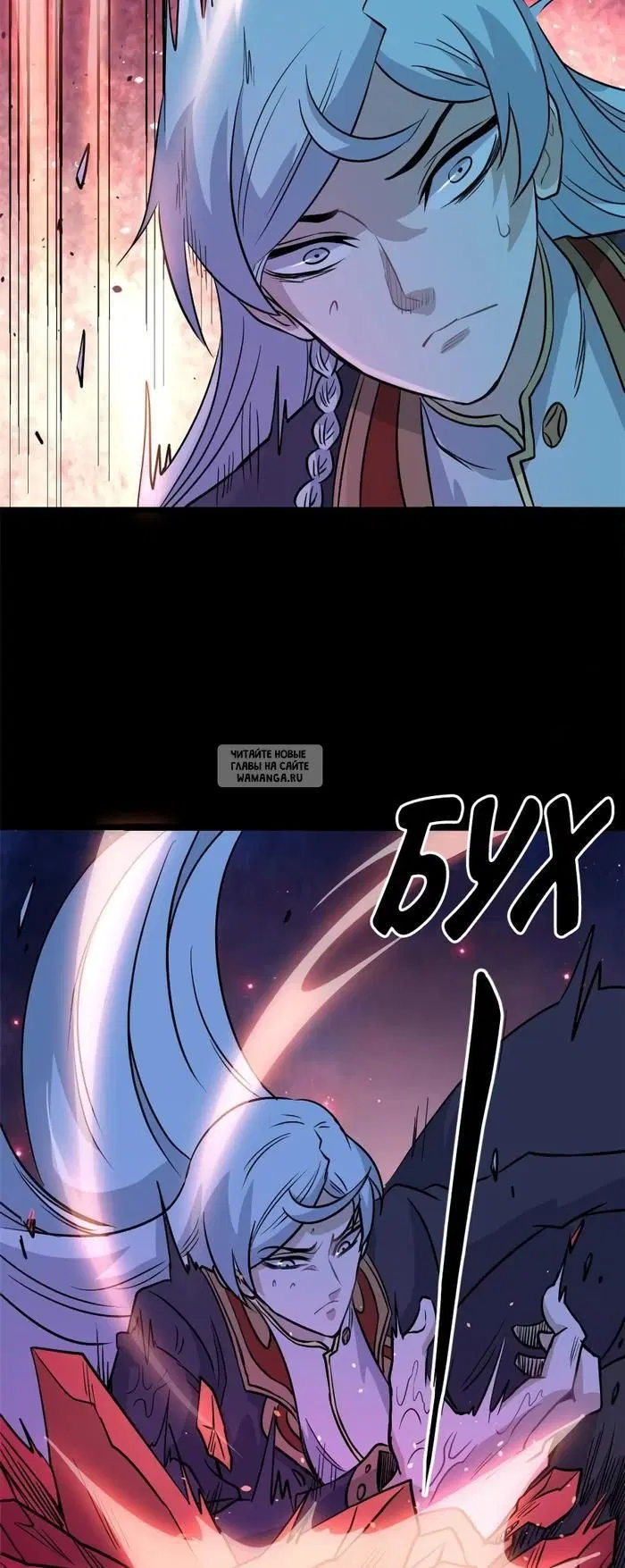 Page 21.000