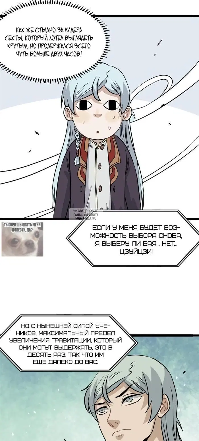 Page 21.000