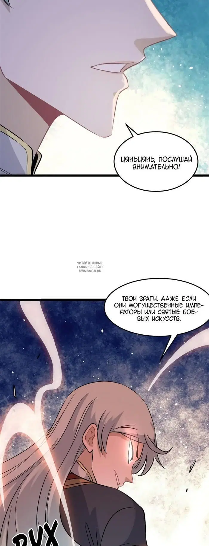 Page 21.000
