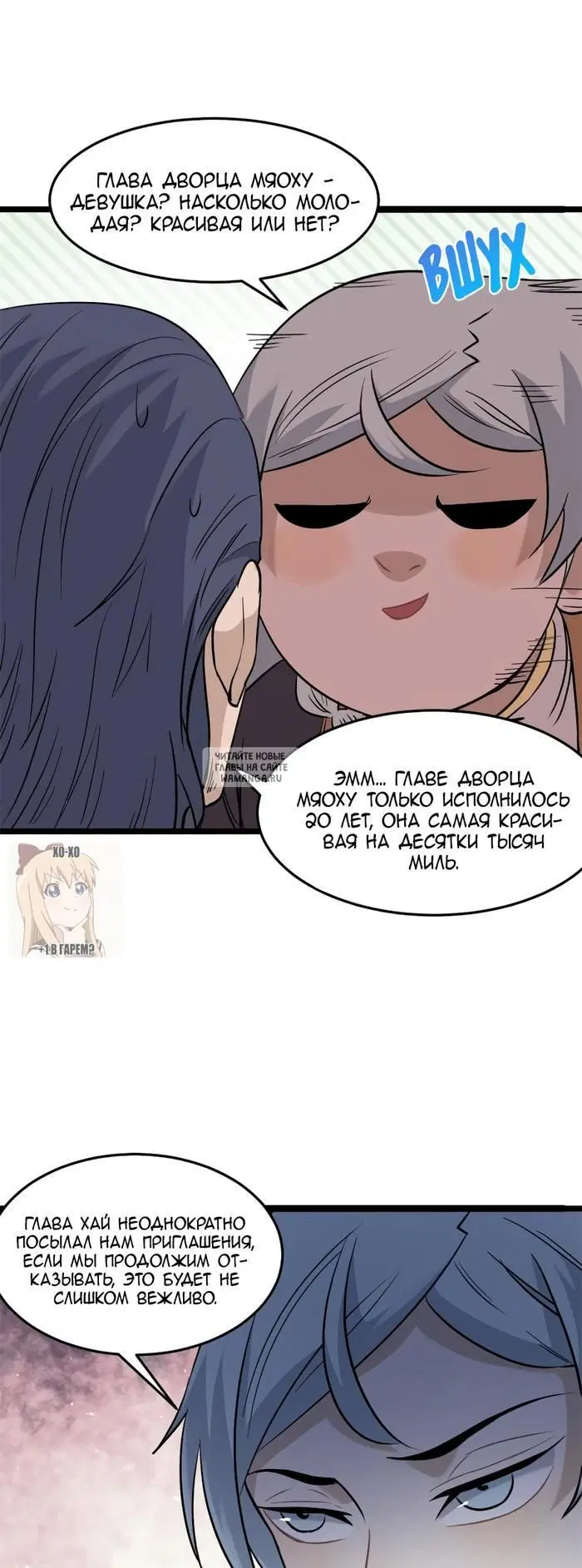 Page 21.000