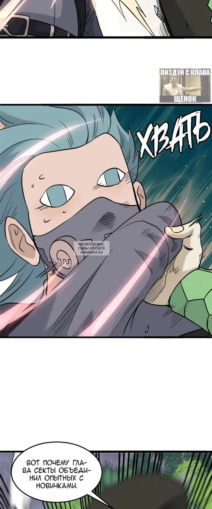 Page 21.000