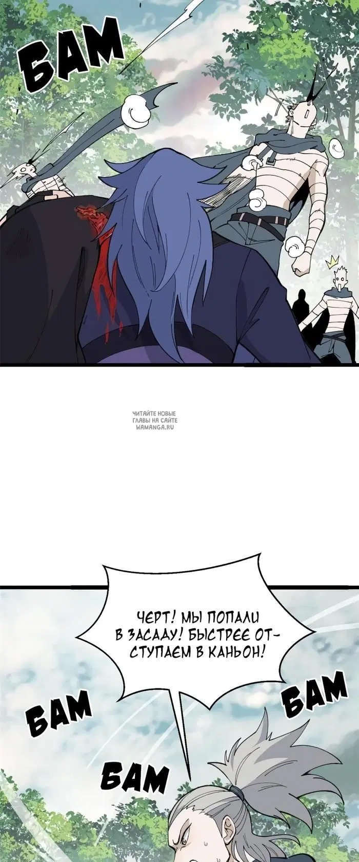 Page 21.000