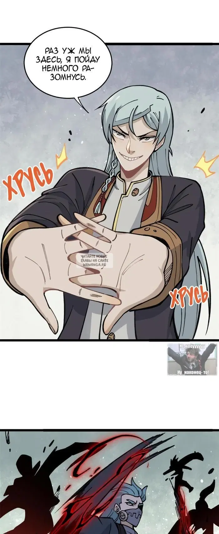 Page 21.000