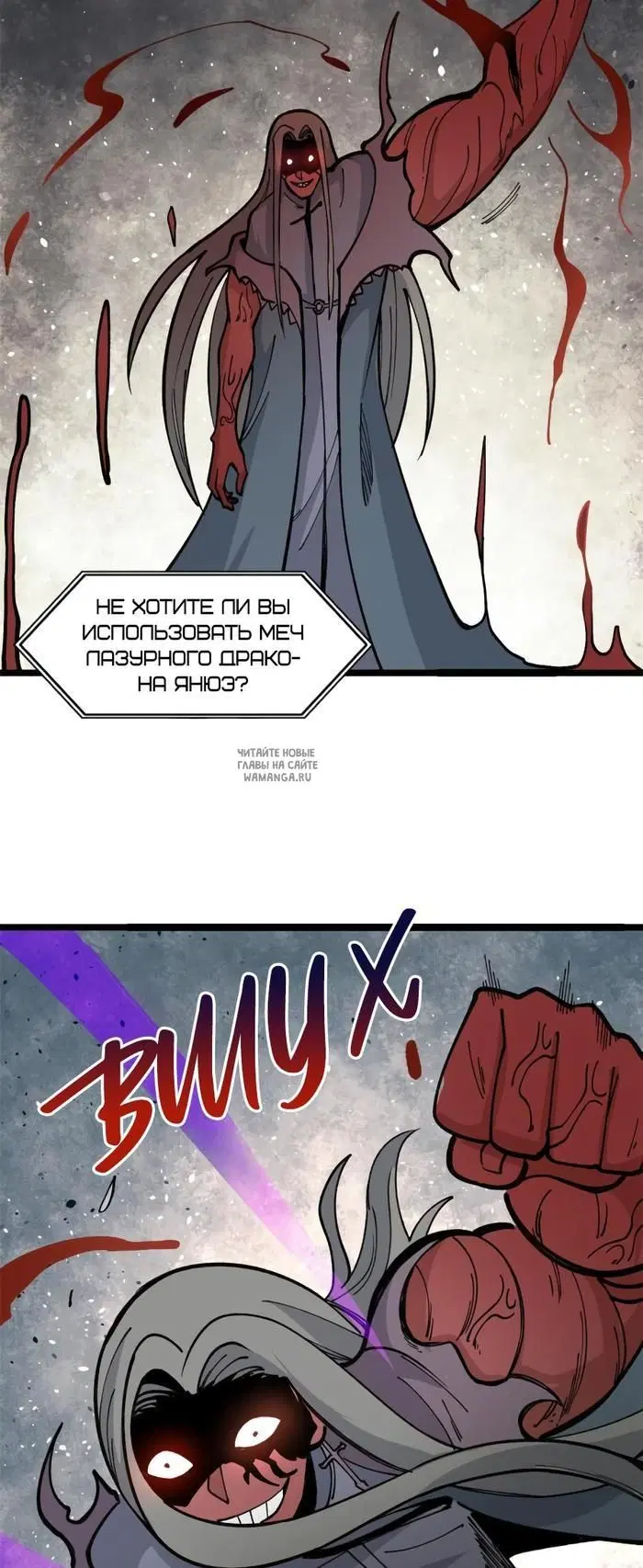 Page 21.000
