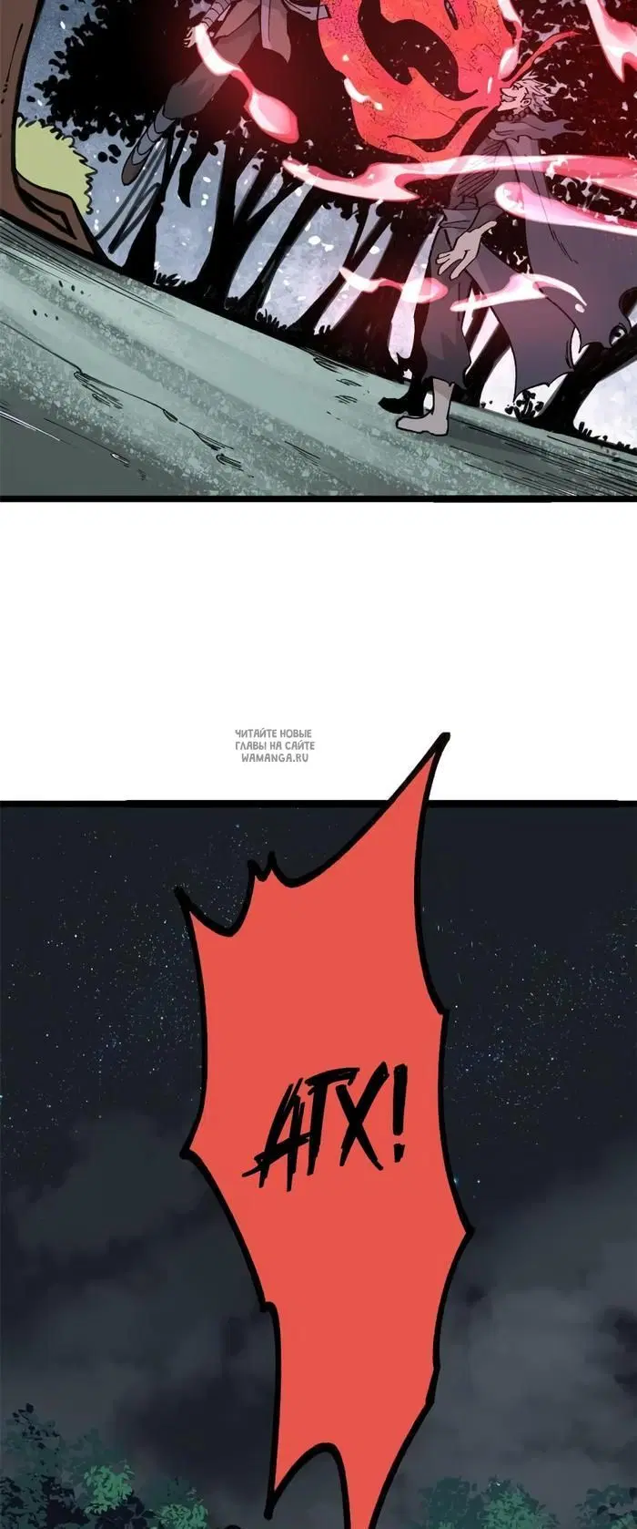 Page 21.000