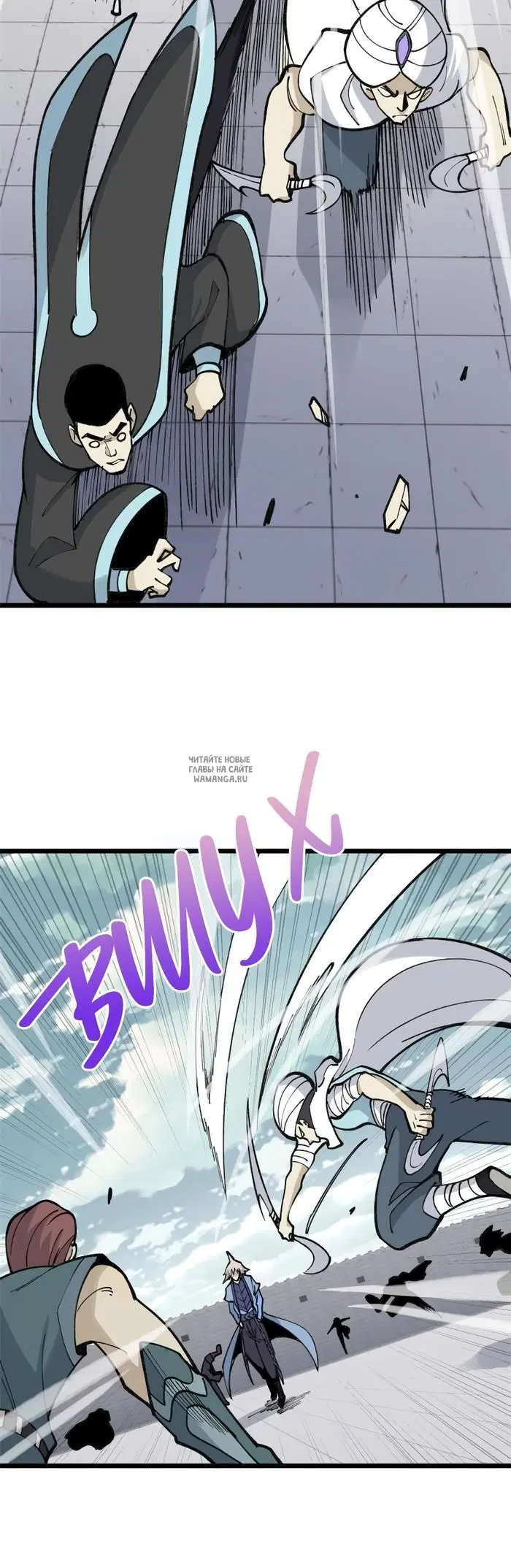 Page 21.000
