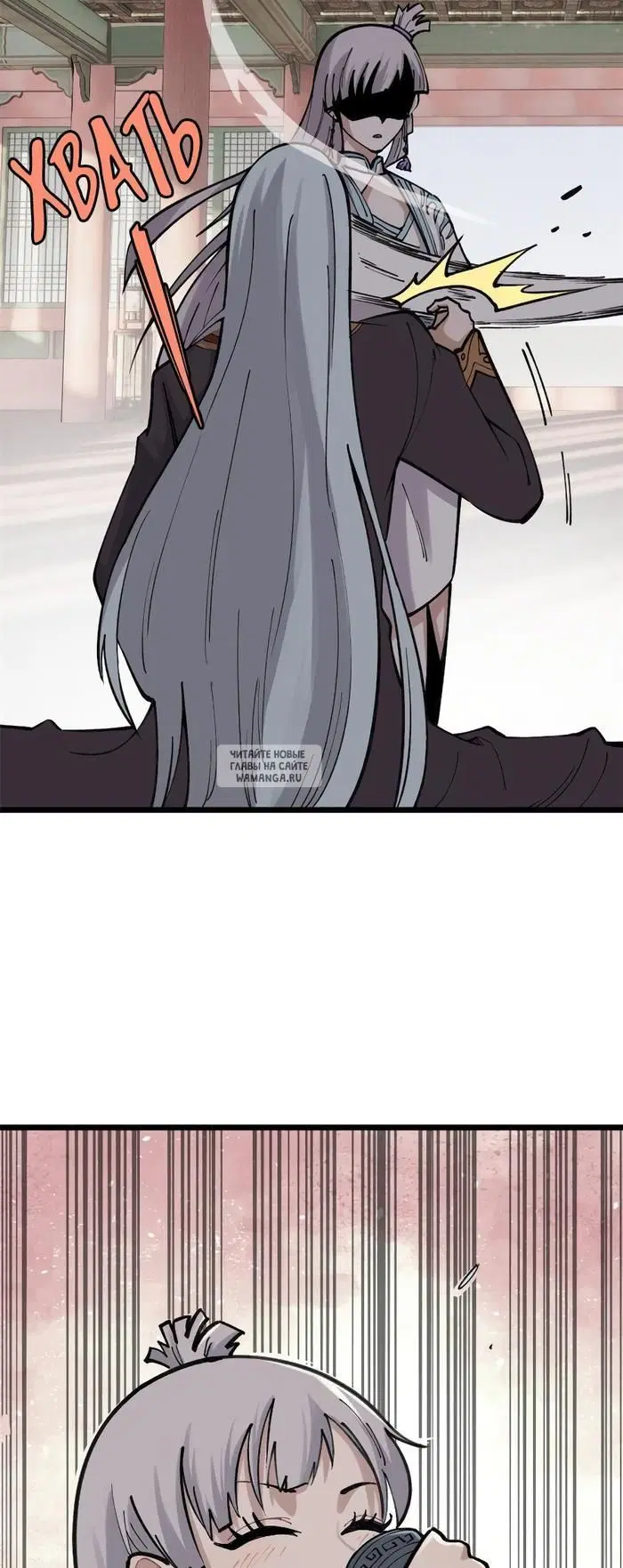 Page 21.000