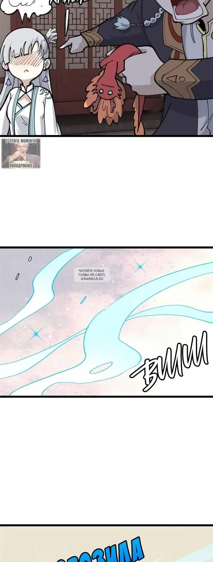 Page 21.000