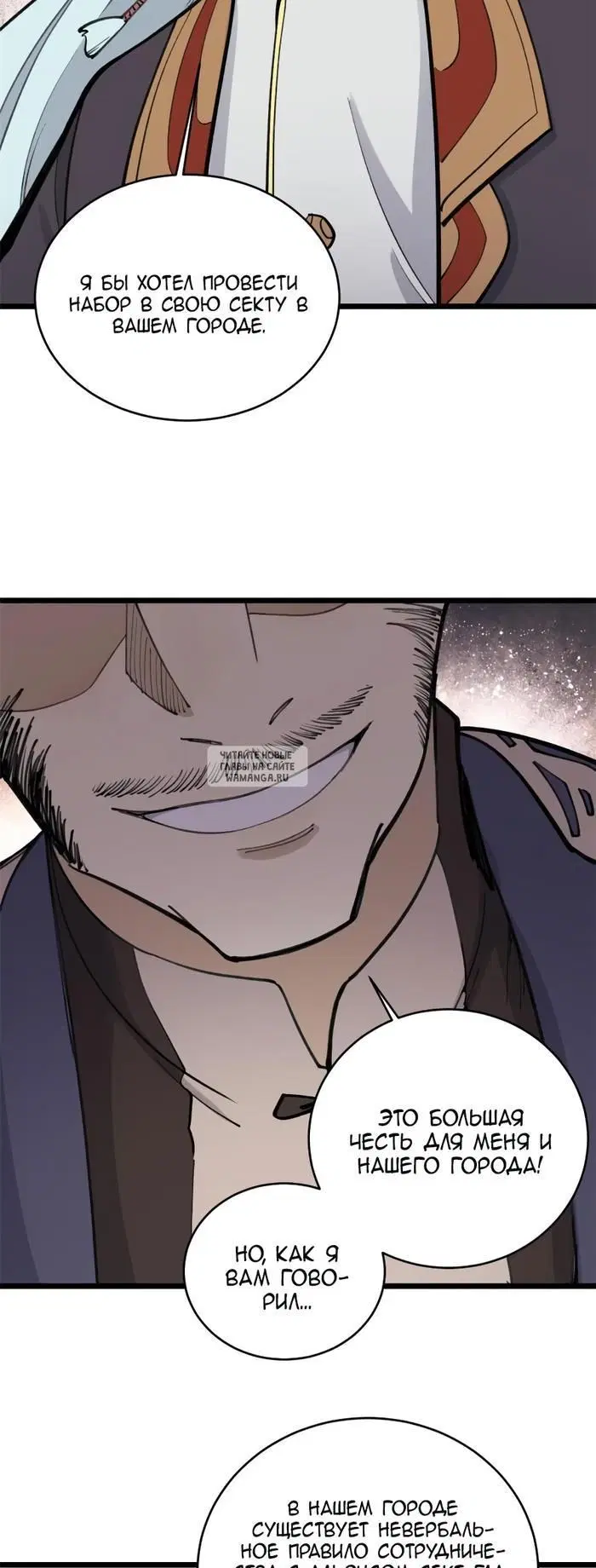 Page 21.000