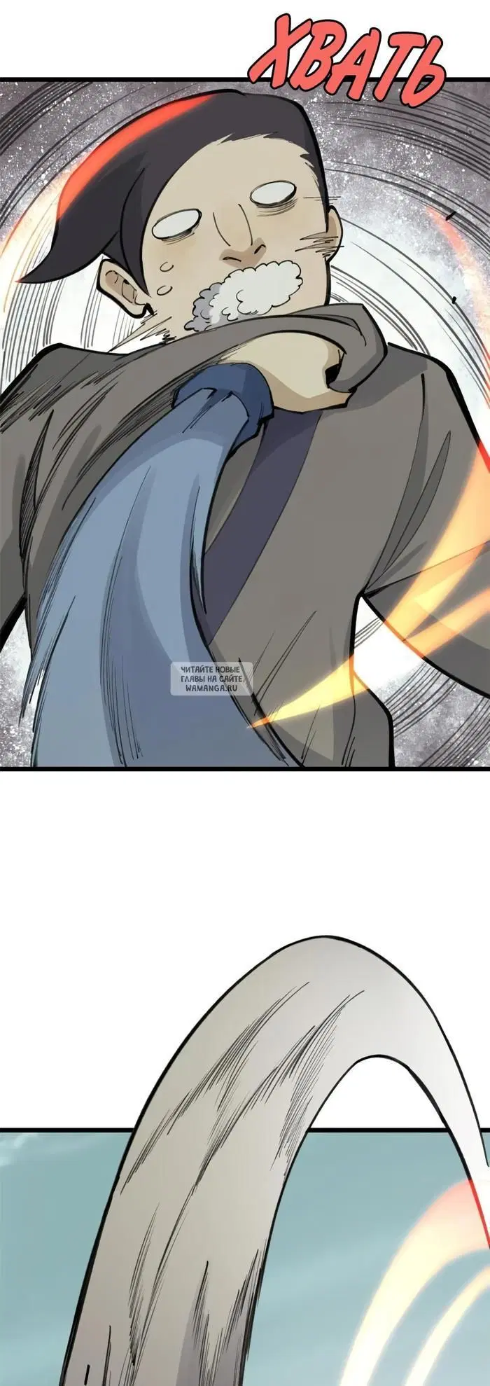 Page 21.000