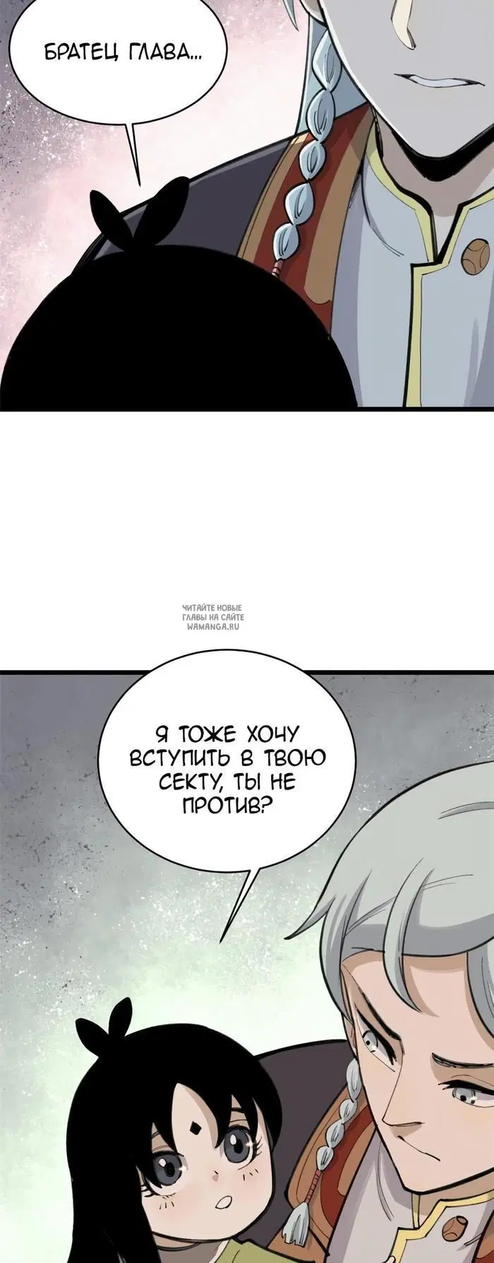 Page 21.000