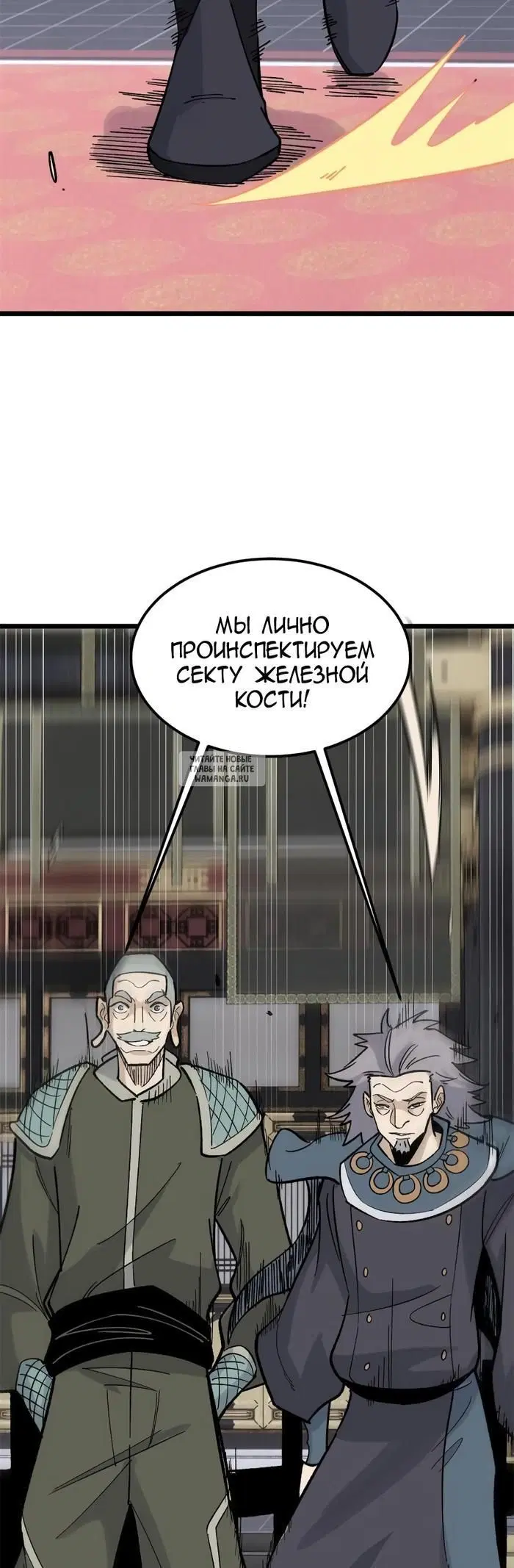 Page 21.000