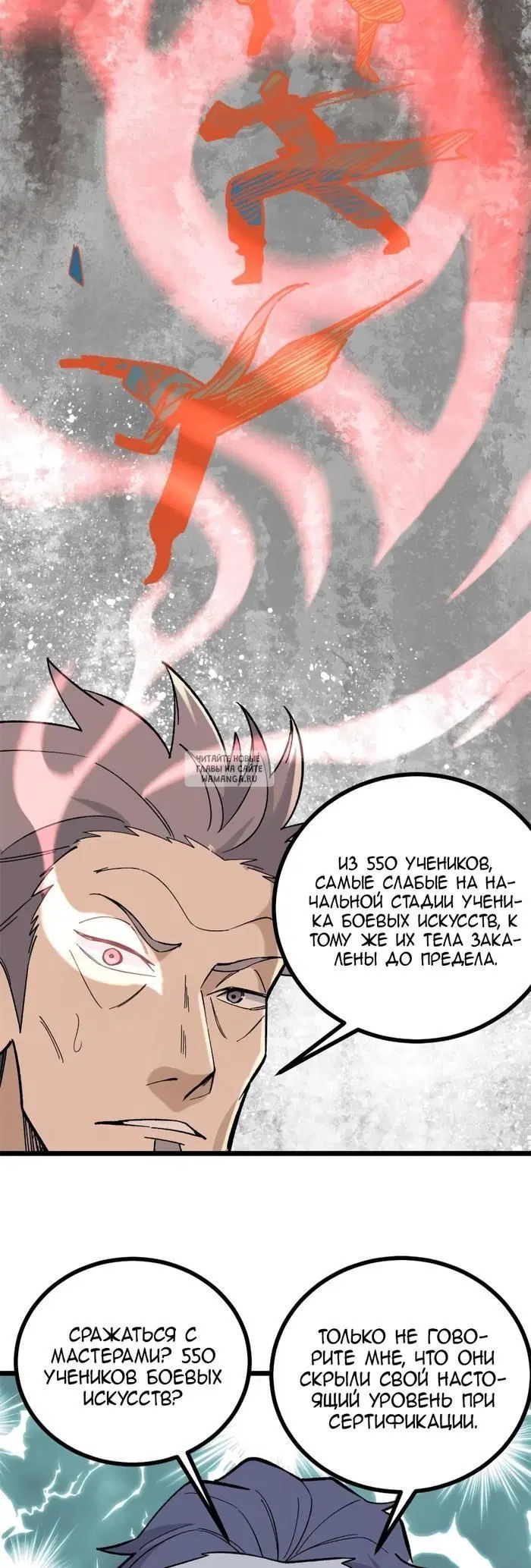 Page 21.000