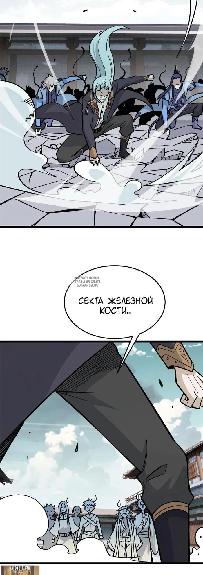 Page 21.000