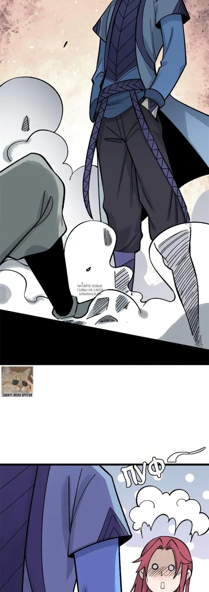 Page 21.000