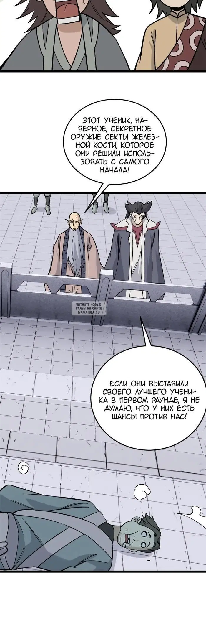 Page 21.000