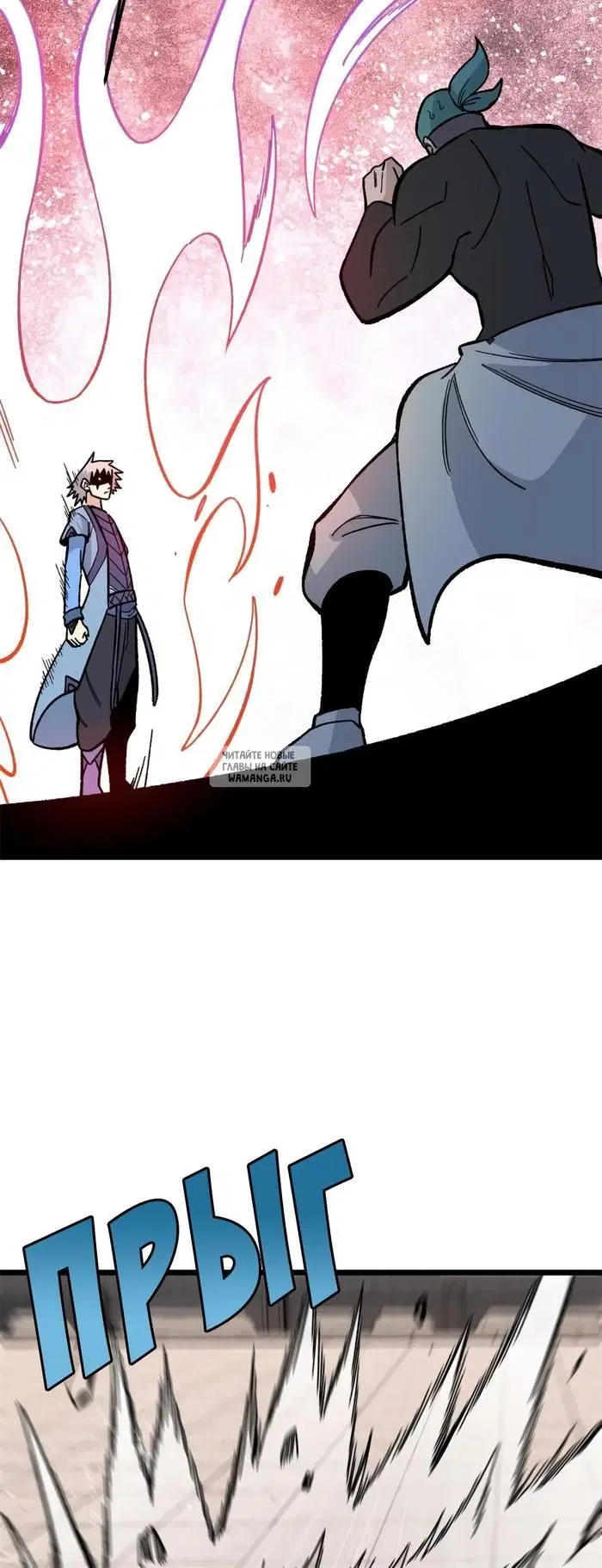 Page 21.000
