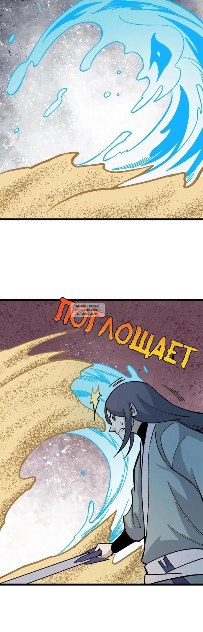 Page 21.000