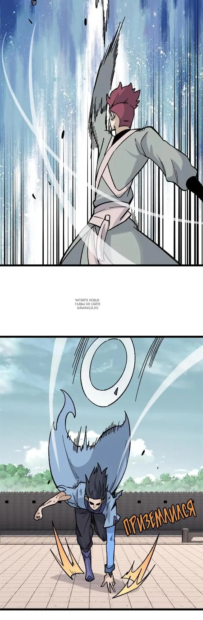 Page 21.000