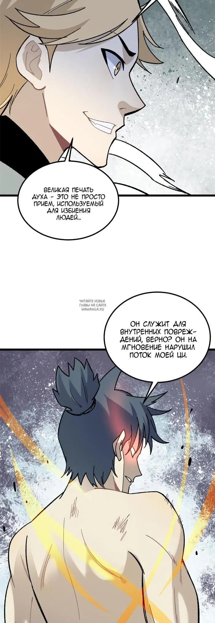 Page 21.000