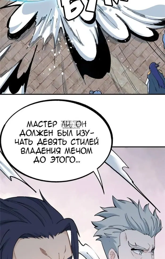 Page 21.000