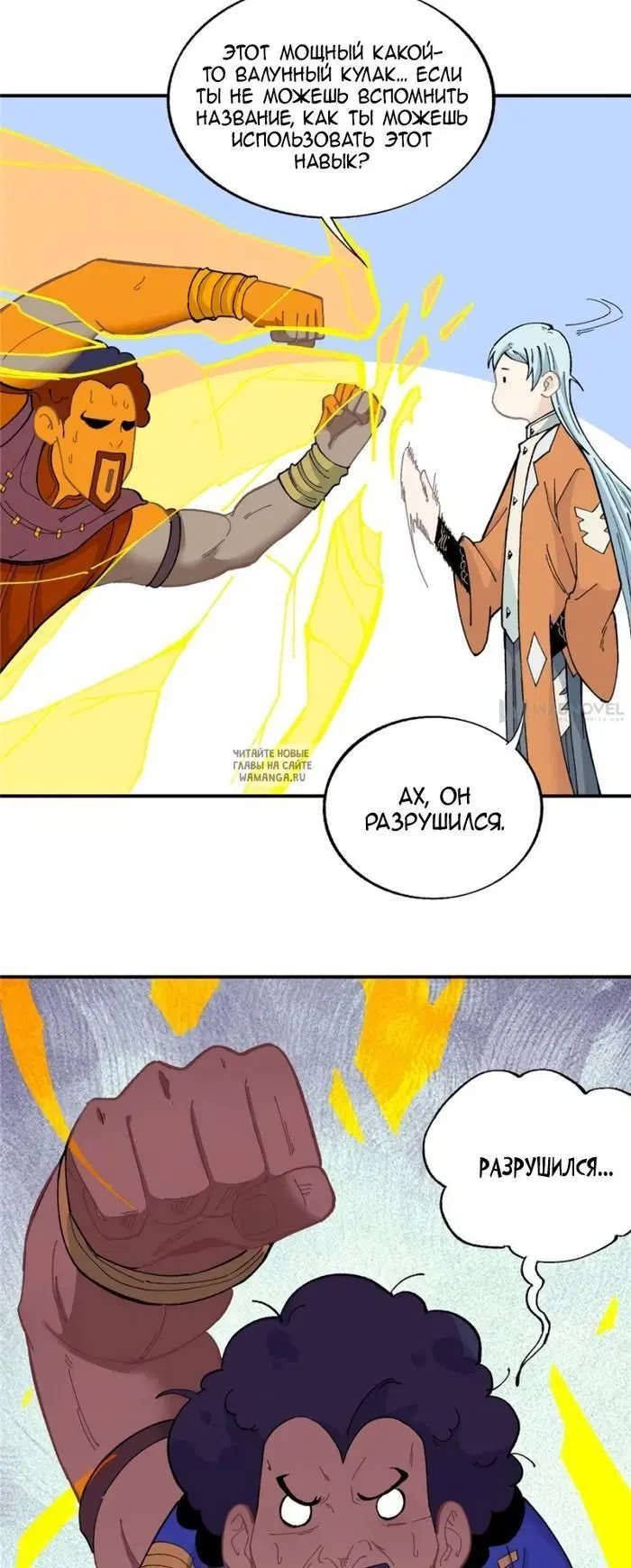 Page 21.000